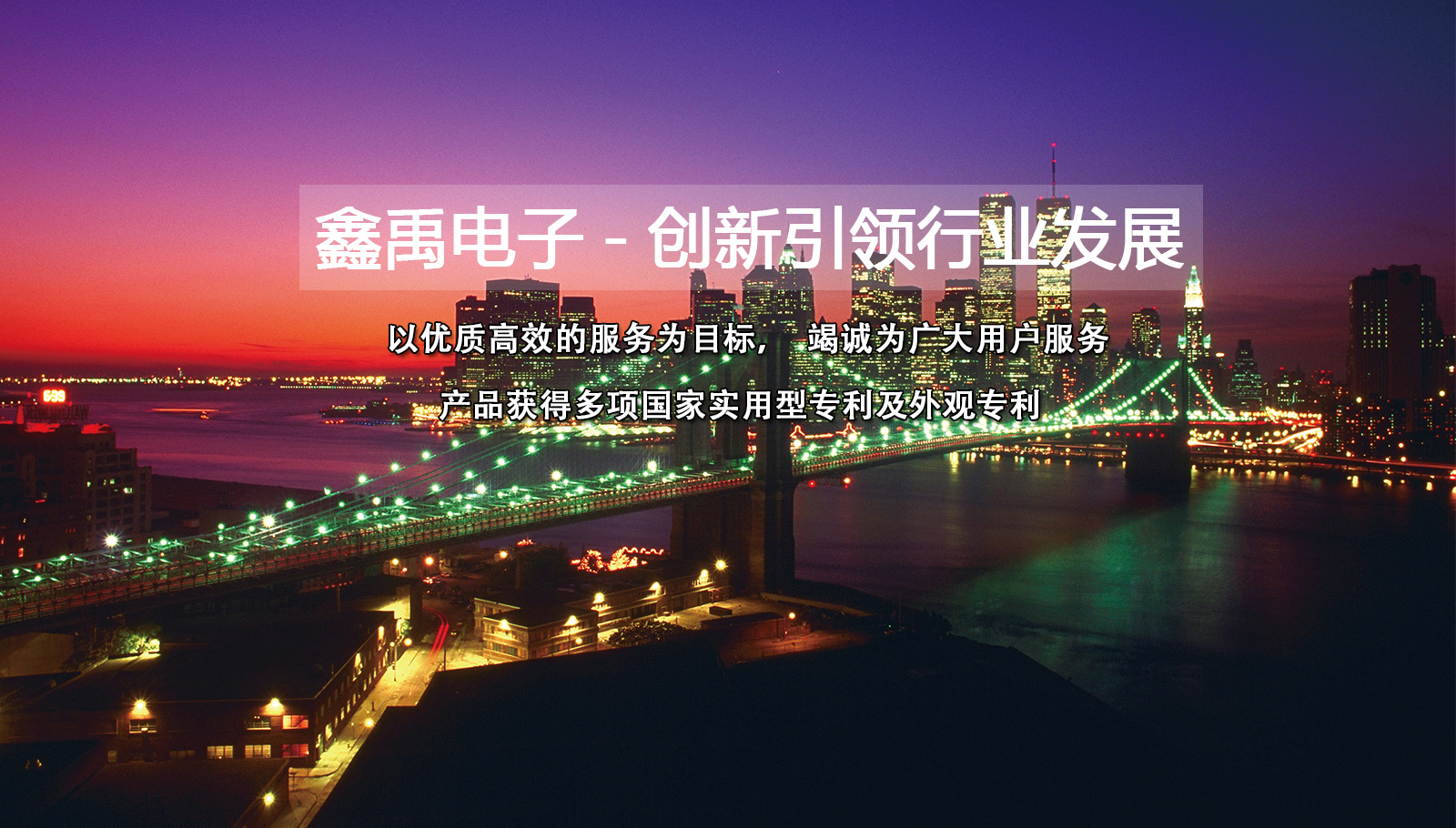 男人躁女人到高潮毛片福州led灯具